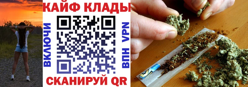 Хочу наркоту Урус-Мартан МЕТАДОН  ГАШ  Марихуана 