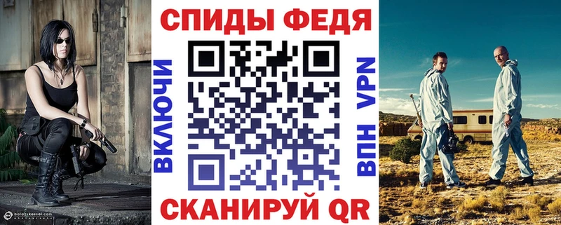 Amphetamine Premium  Урус-Мартан 
