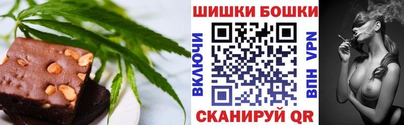 сайты даркнета состав  Урус-Мартан  Cannafood марихуана 