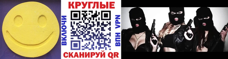 где продают   Урус-Мартан  Ecstasy Philipp Plein 