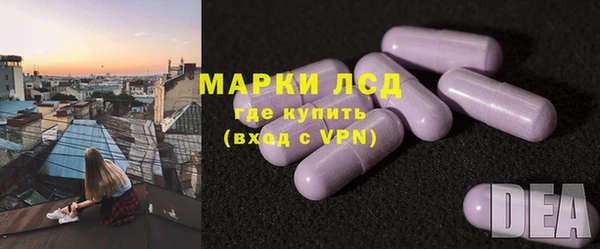 прущие крисы Абинск