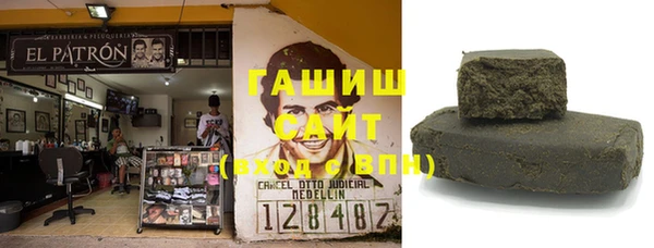 прущие крисы Абинск
