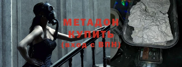 бошки Ладушкин