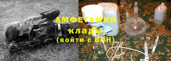 прущие крисы Абинск