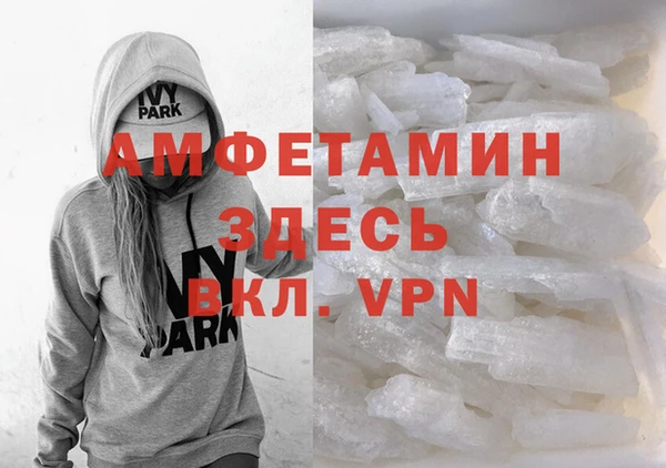 хмурый Лабытнанги