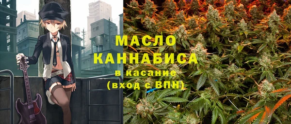 прущие крисы Абинск