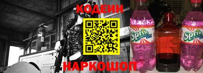 герыч Комсомольск-на-Амуре