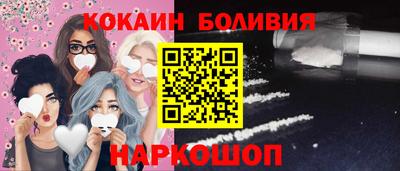 трава Конаково