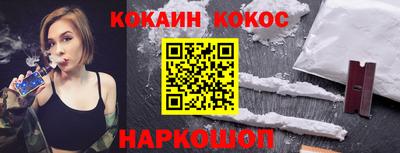 трава Конаково