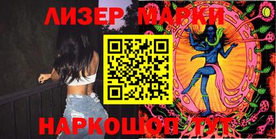 трава Конаково
