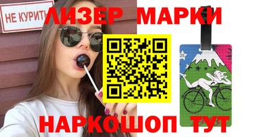 трава Конаково