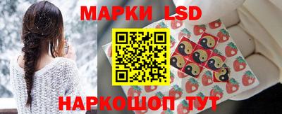 mdma Котовск