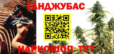 герыч Комсомольск-на-Амуре