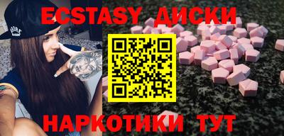 трава Конаково