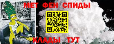 герыч Комсомольск-на-Амуре