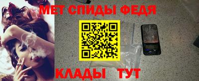 трава Конаково