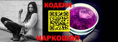 трава Конаково