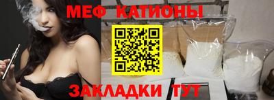 трава Конаково