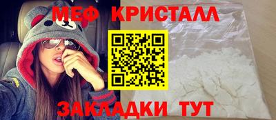 трава Конаково