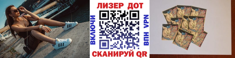 ссылка на мегу как войти  Урус-Мартан  Марки NBOMe 1,8мг  дарнет шоп 
